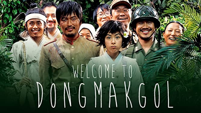 به دانگ ماک گول خوش آمدید! (Welcome to Dongmakgol)