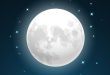 انشای فوق العاده زیبا درباره ماه تابان