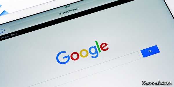 محبوب ترین جستجوهای گوگل