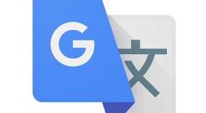 ترجمه گفتاری گوگل چیست و چگونه کار میکند؟ + آموزش کامل