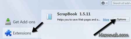 افزونه ScrapBook 