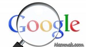 رتبه اول جستجوی امسال ایرانی ها در گوگل + عکس