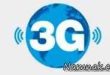 پاسخ سوالات رایج در مورد اینترنت 3G