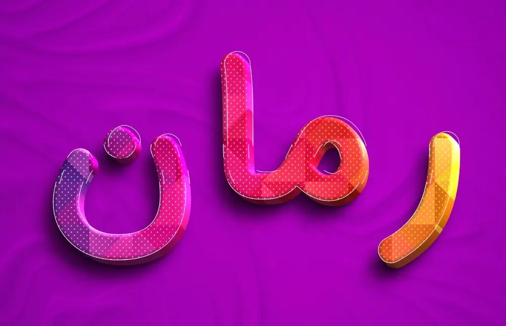 اسم برای کانال دانلود رمان